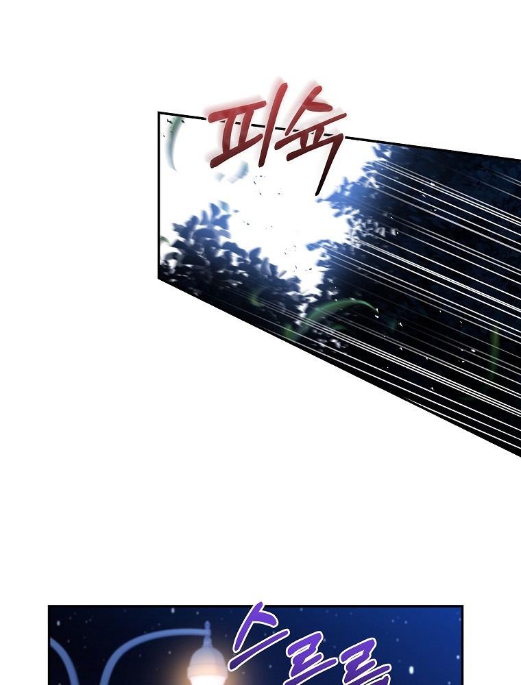48-cm2xdfr0s0001tt82570od8ls