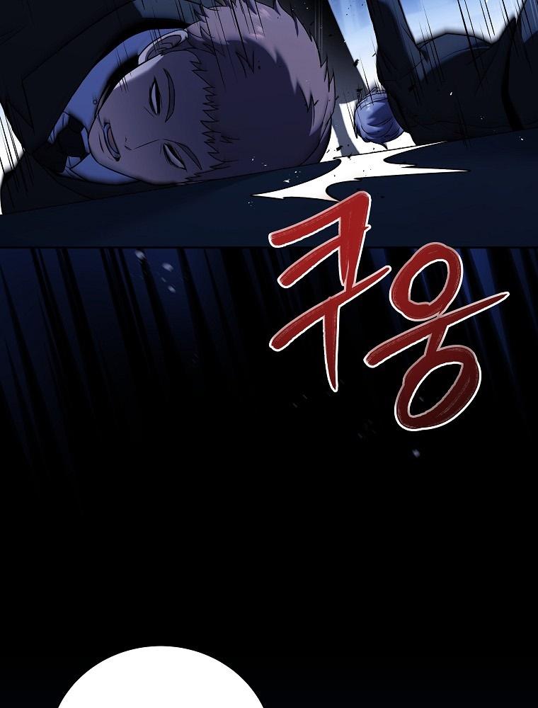51-cm2xdfr0s0001tt82570od8ls