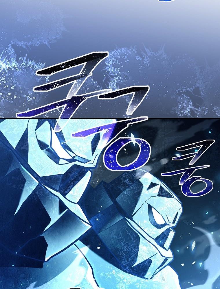 88-cm2xdfr0s0001tt82570od8ls