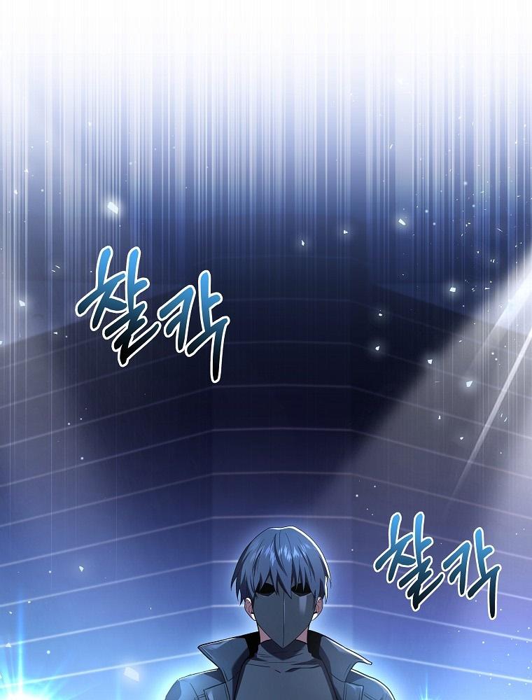 9-cm2xdfr0s0001tt82570od8ls