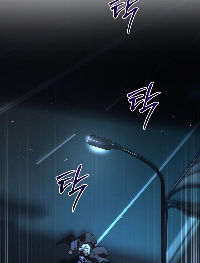 99-cm2xdfr0s0001tt82570od8ls