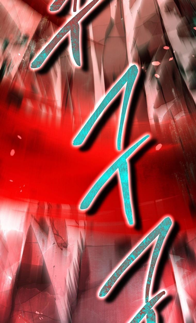 56-cm2xdfr0s0001tt82570od8ls