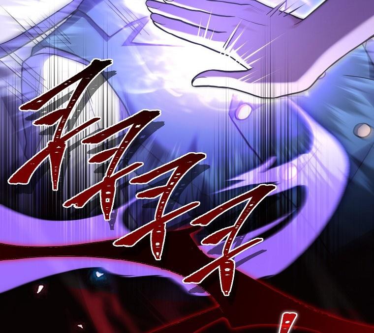 66-cm2xdfr0s0001tt82570od8ls