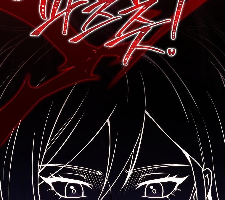 69-cm2xdfr0s0001tt82570od8ls