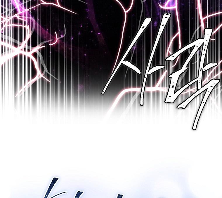 73-cm2xdfr0s0001tt82570od8ls