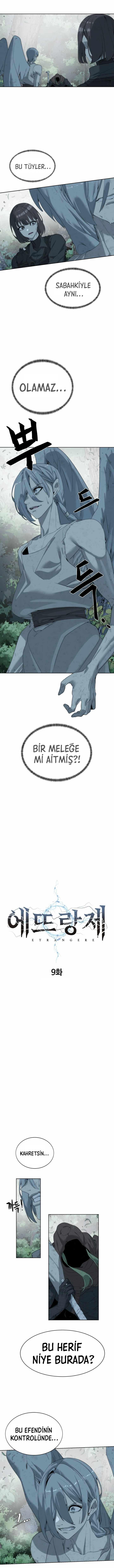 4-cm2xdfr0s0001tt82570od8ls