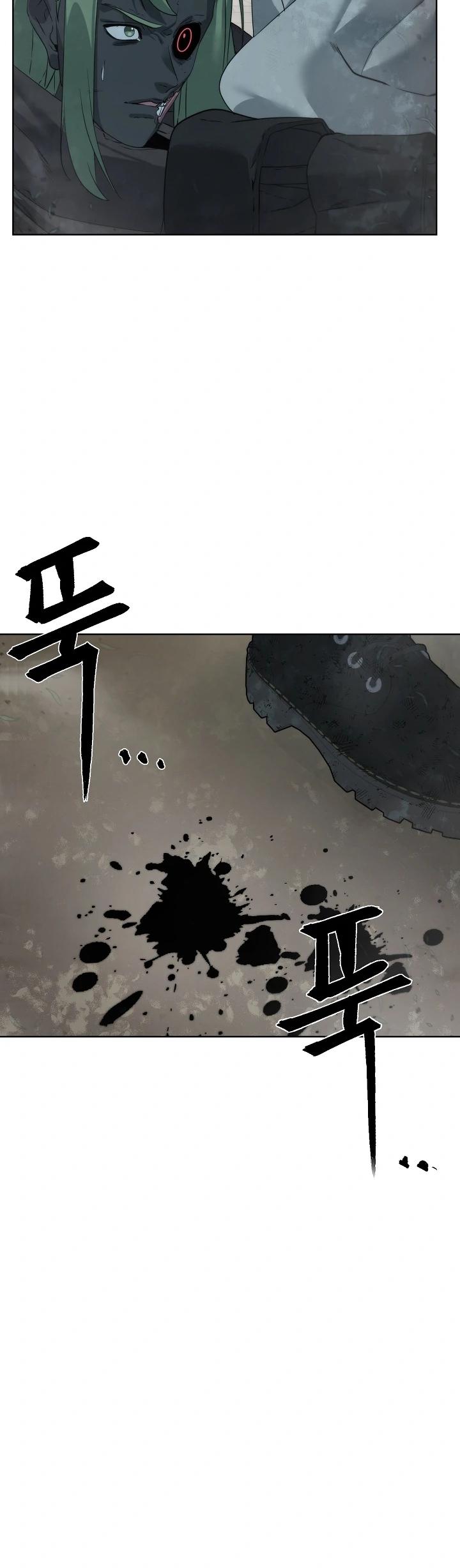 37-cm2xdfr0s0001tt82570od8ls