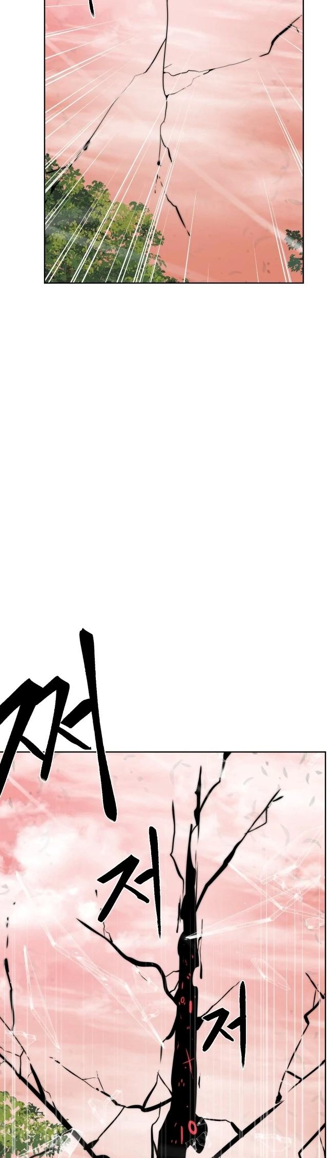 32-cm2xdfr0s0001tt82570od8ls