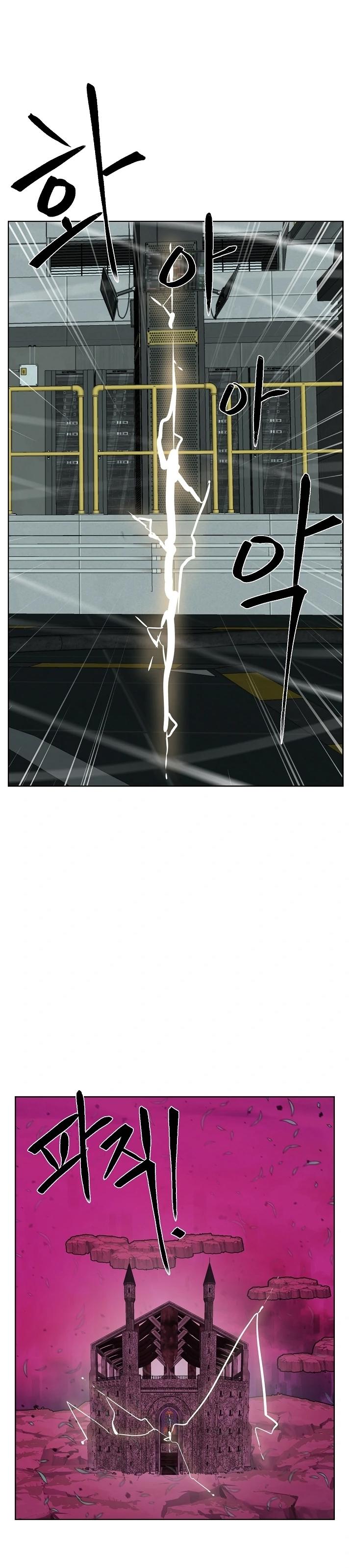 26-cm2xdfr0s0001tt82570od8ls