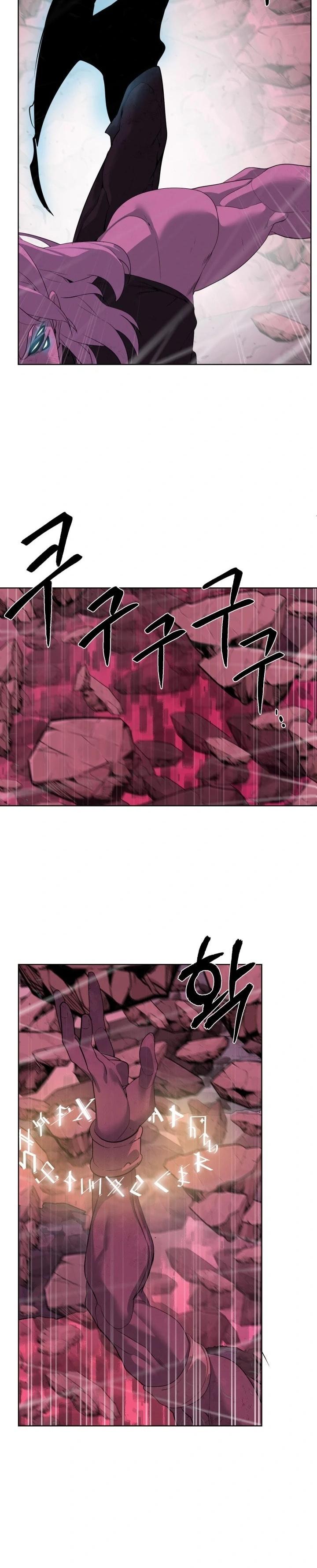 22-cm2xdfr0s0001tt82570od8ls