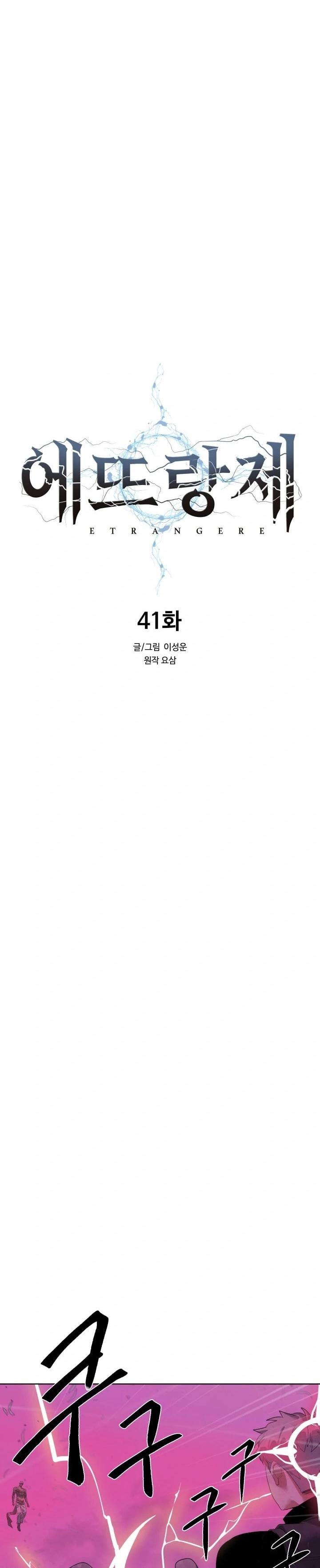 9-cm2xdfr0s0001tt82570od8ls