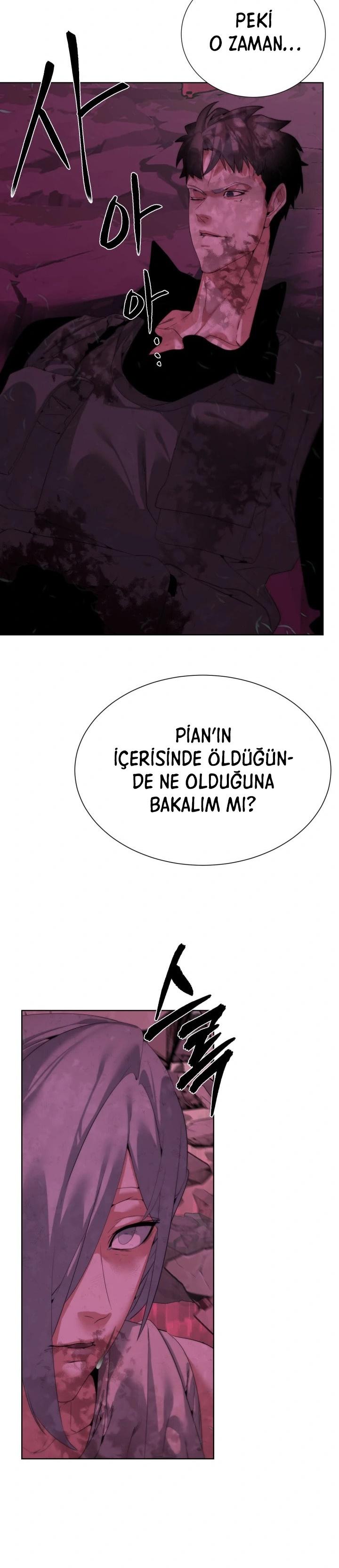 7-cm2xdfr0s0001tt82570od8ls