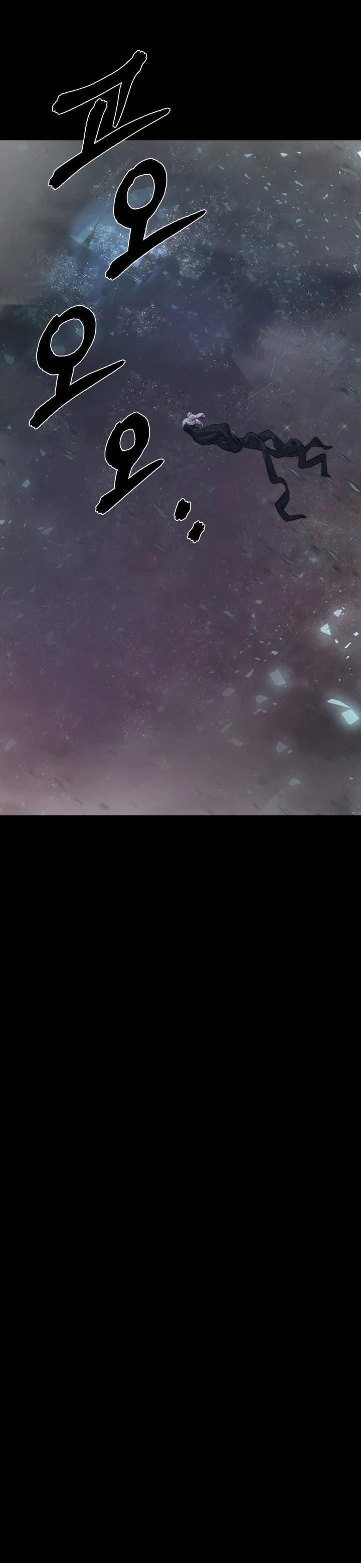 2-cm2xdfr0s0001tt82570od8ls