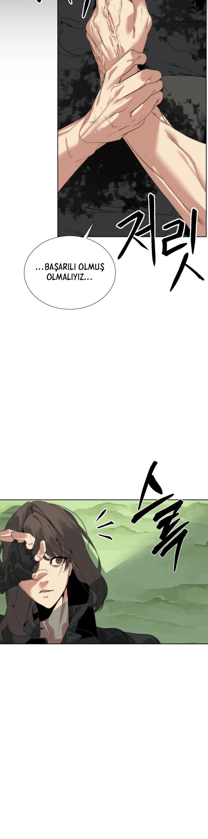 28-cm2xdfr0s0001tt82570od8ls