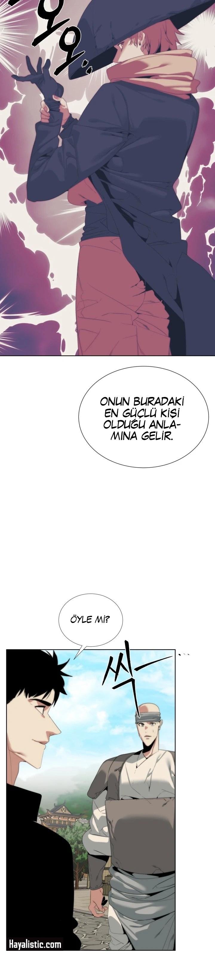 23-cm2xdfr0s0001tt82570od8ls