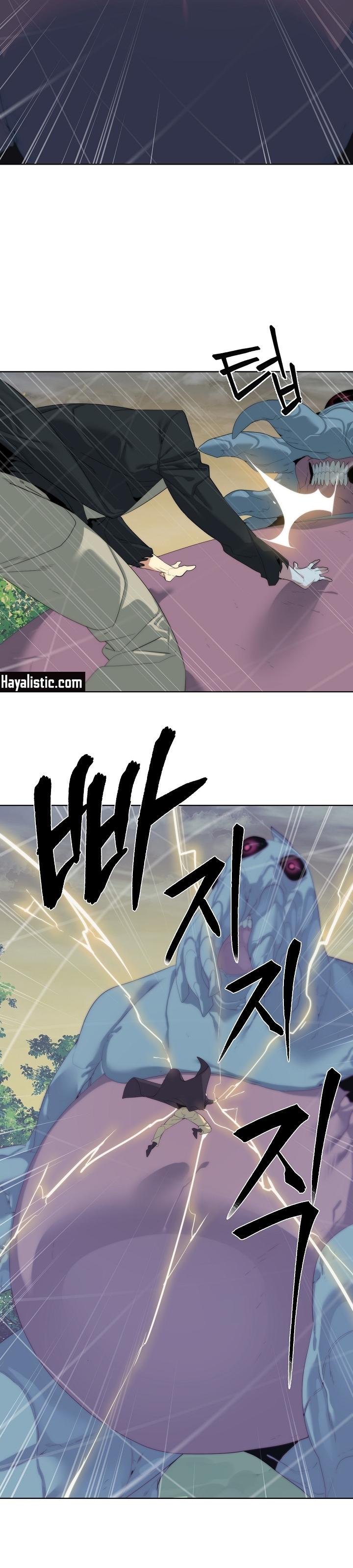8-cm2xdfr0s0001tt82570od8ls