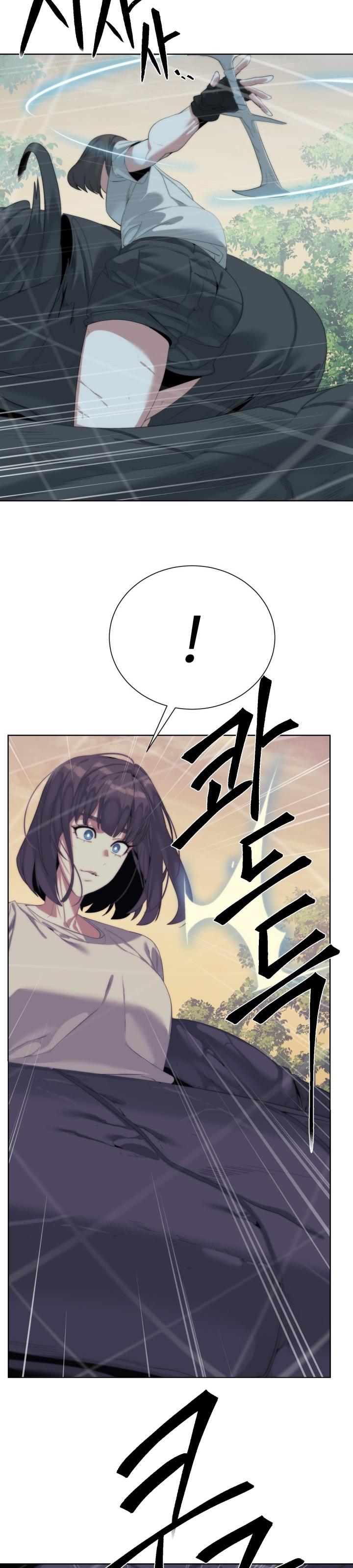 31-cm2xdfr0s0001tt82570od8ls