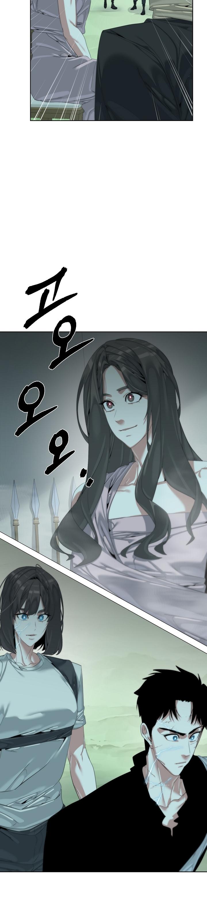 31-cm2xdfr0s0001tt82570od8ls