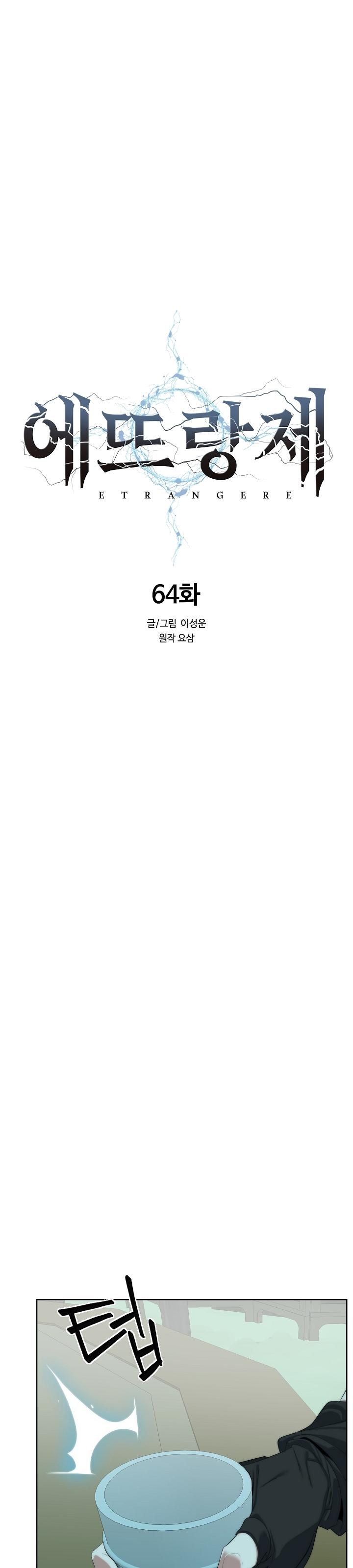 11-cm2xdfr0s0001tt82570od8ls