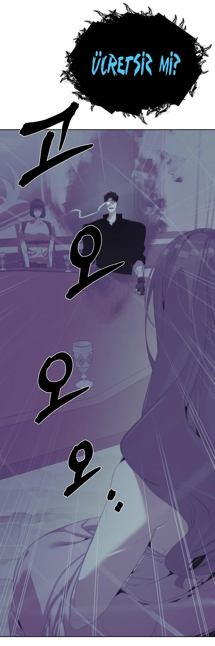 39-cm2xdfr0s0001tt82570od8ls