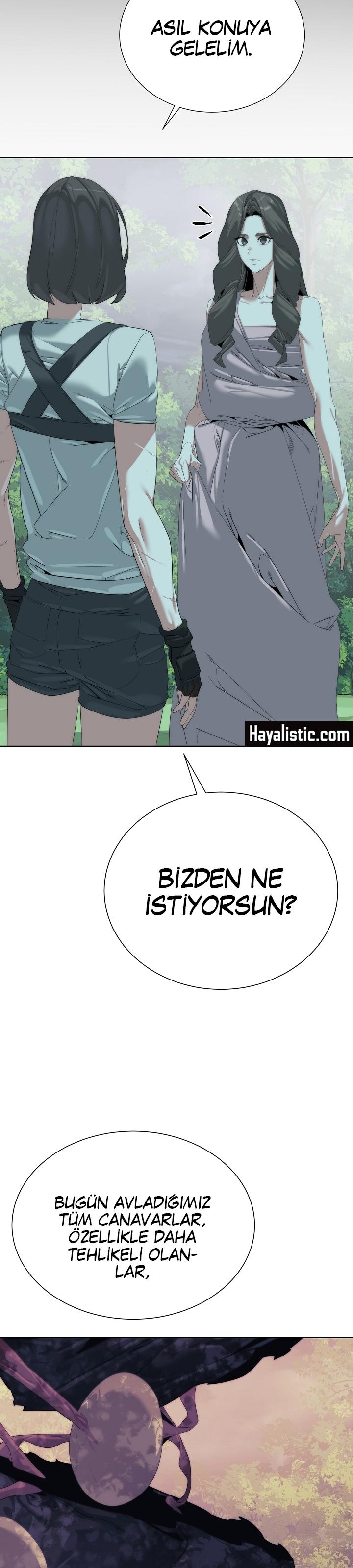 29-cm2xdfr0s0001tt82570od8ls
