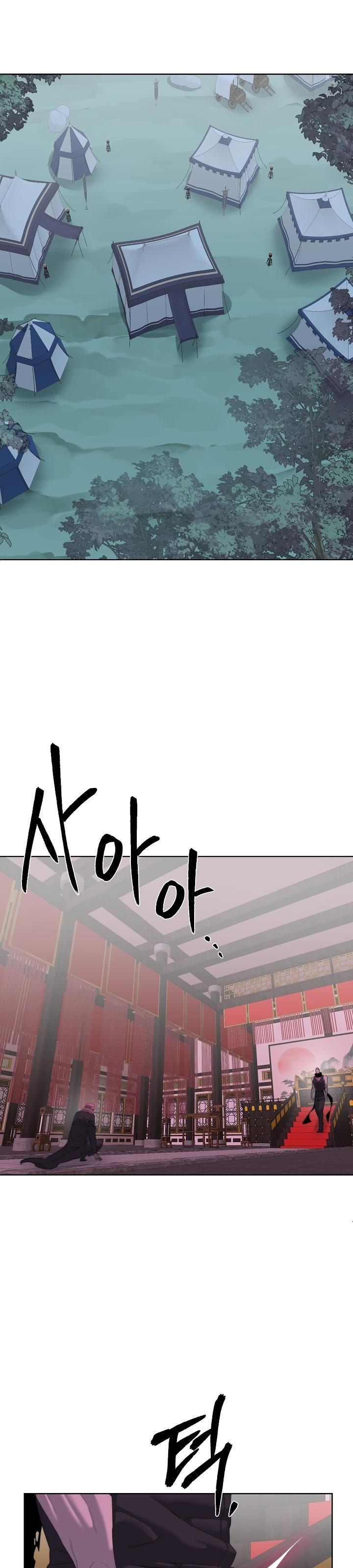 2-cm2xdfr0s0001tt82570od8ls