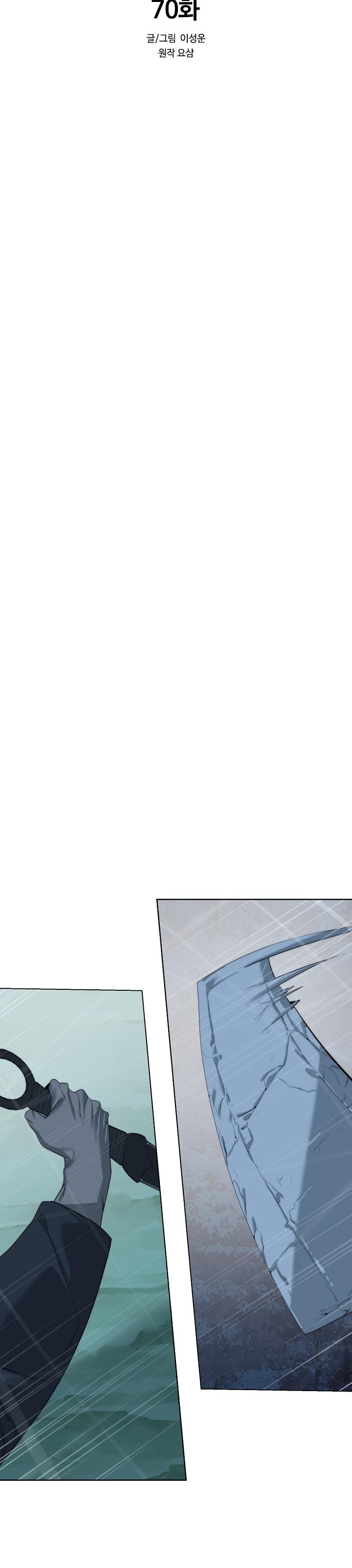 19-cm2xdfr0s0001tt82570od8ls