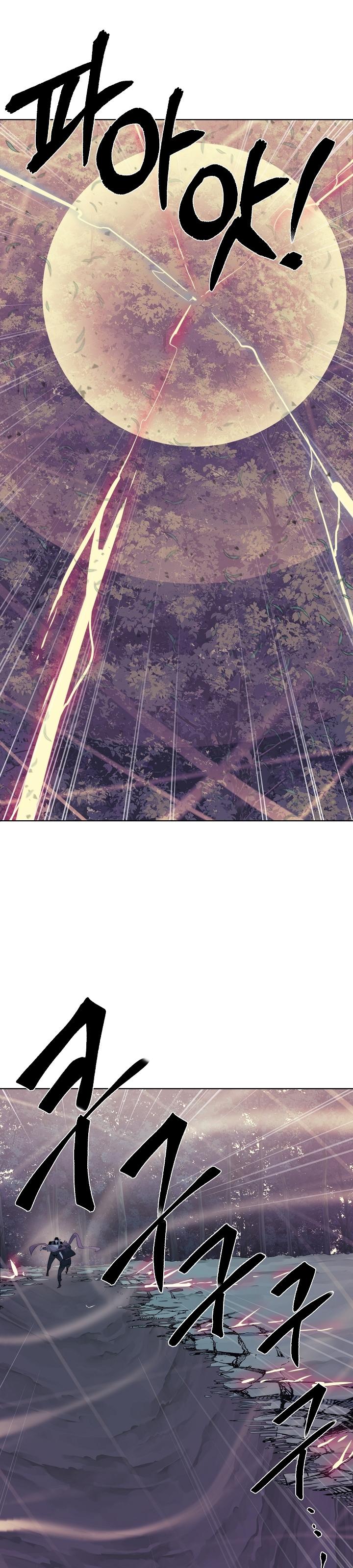 2-cm2xdfr0s0001tt82570od8ls
