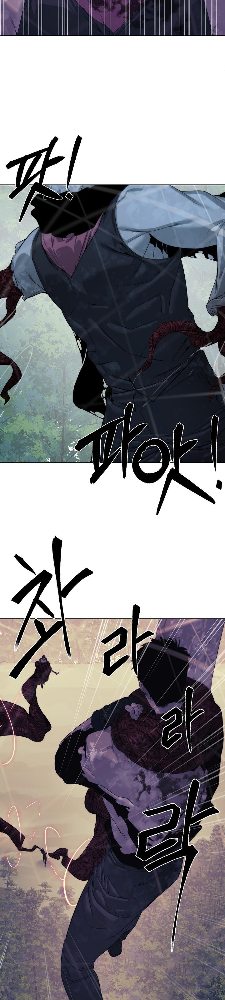 34-cm2xdfr0s0001tt82570od8ls
