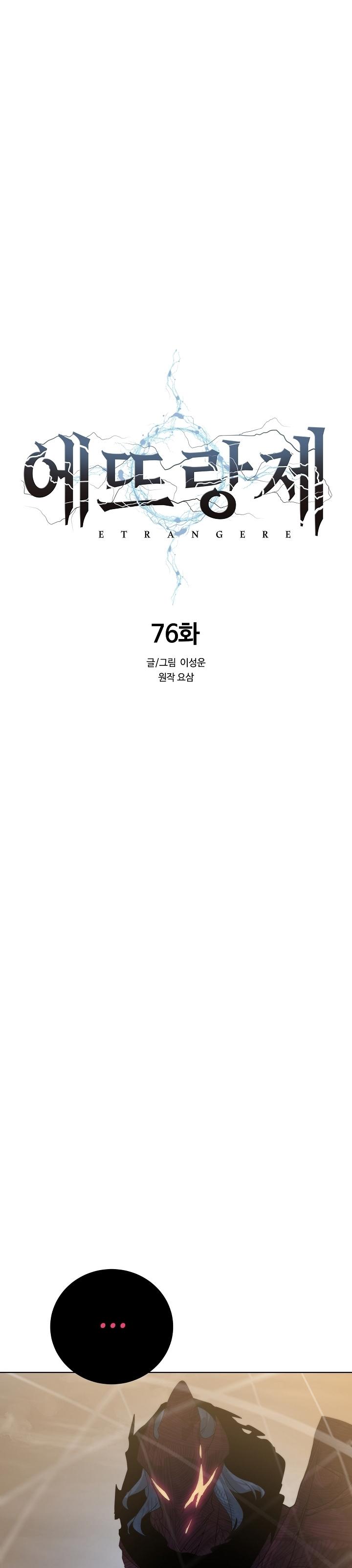 15-cm2xdfr0s0001tt82570od8ls