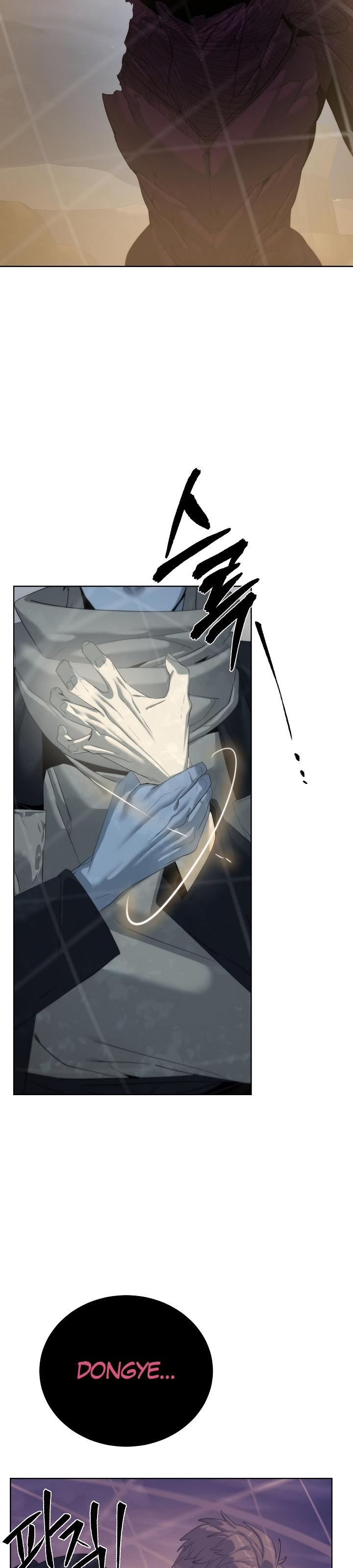 16-cm2xdfr0s0001tt82570od8ls