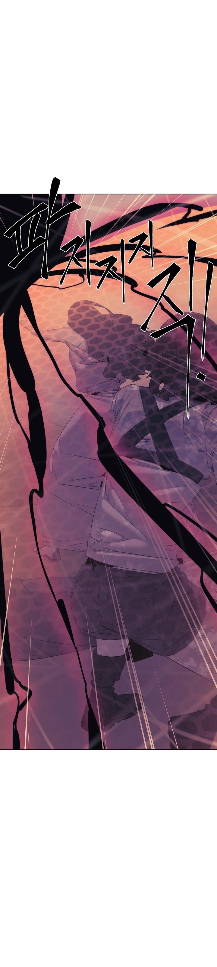 2-cm2xdfr0s0001tt82570od8ls