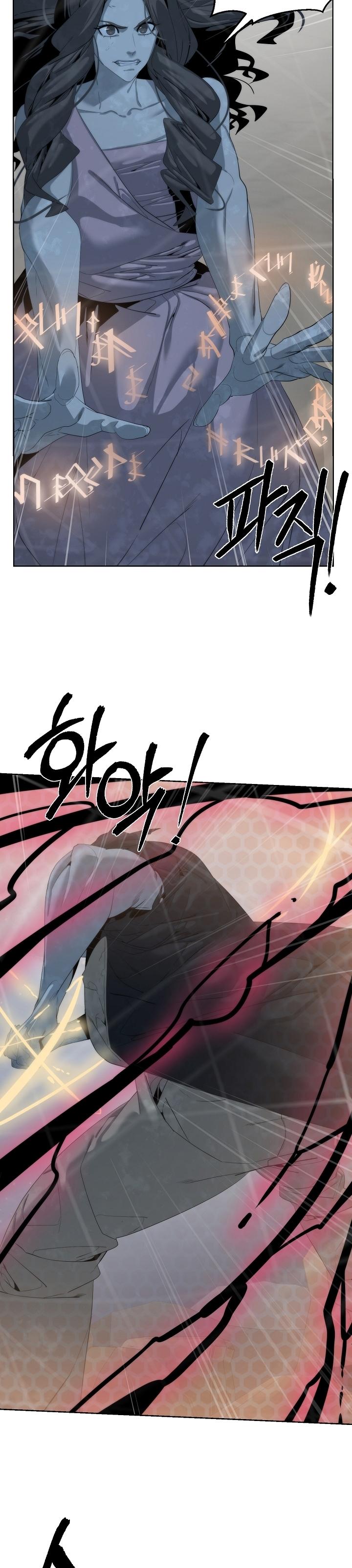 32-cm2xdfr0s0001tt82570od8ls