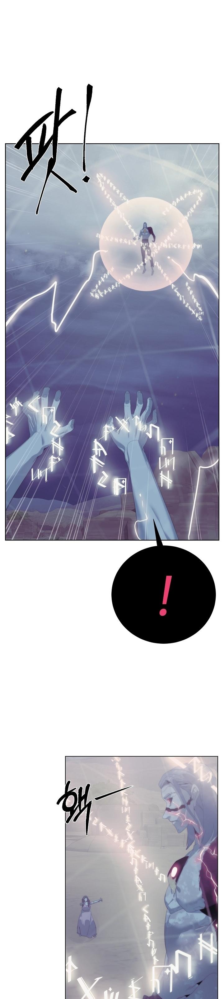 38-cm2xdfr0s0001tt82570od8ls