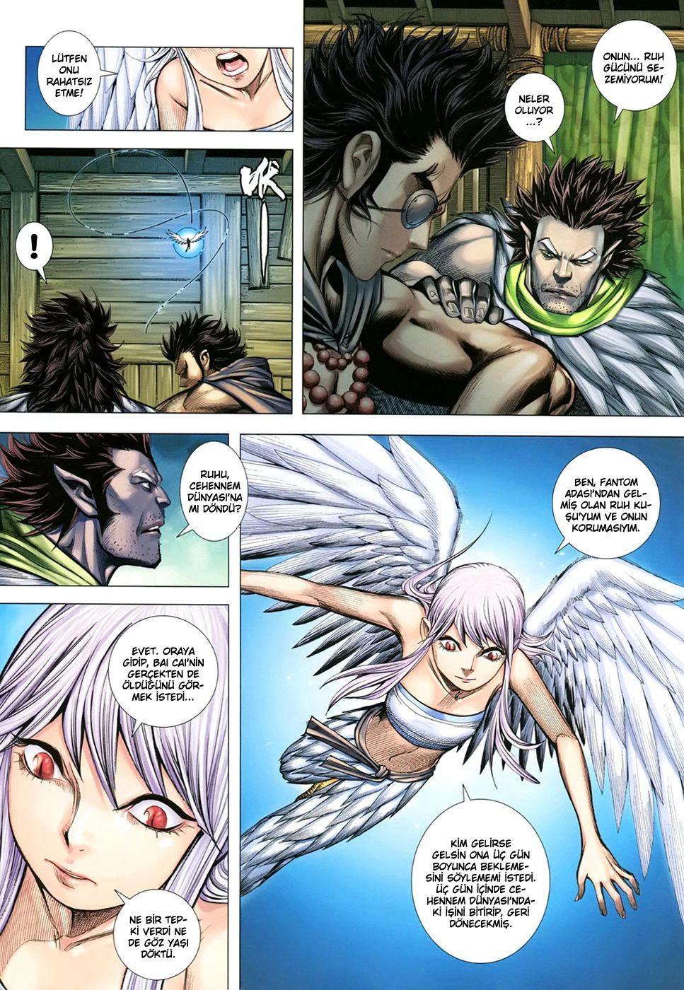 28-cm58p7pcl0008yg3gvq7jp47t