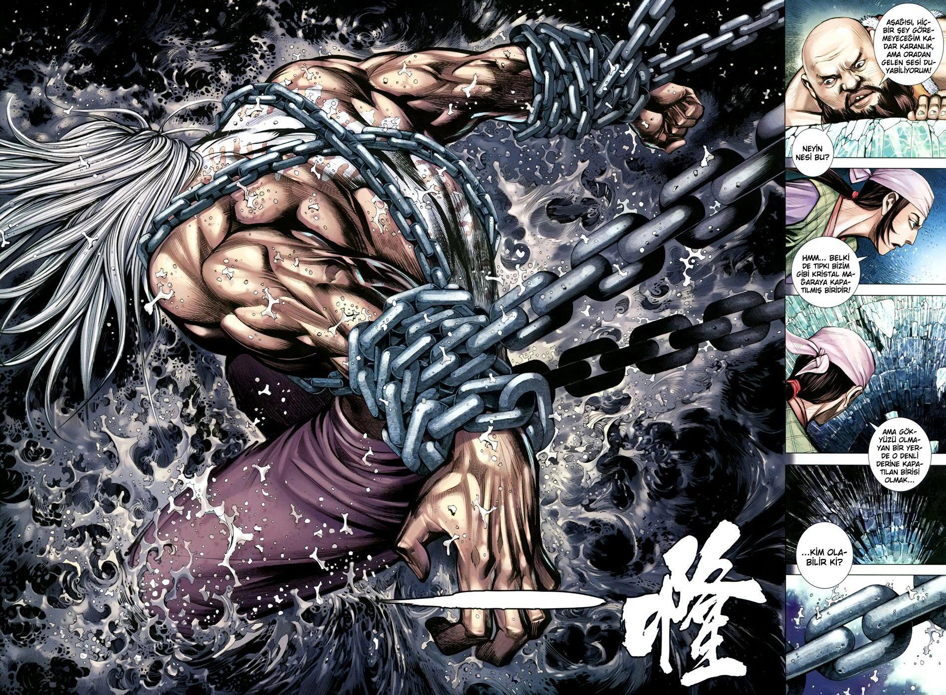 28-cm58p7pcl0008yg3gvq7jp47t