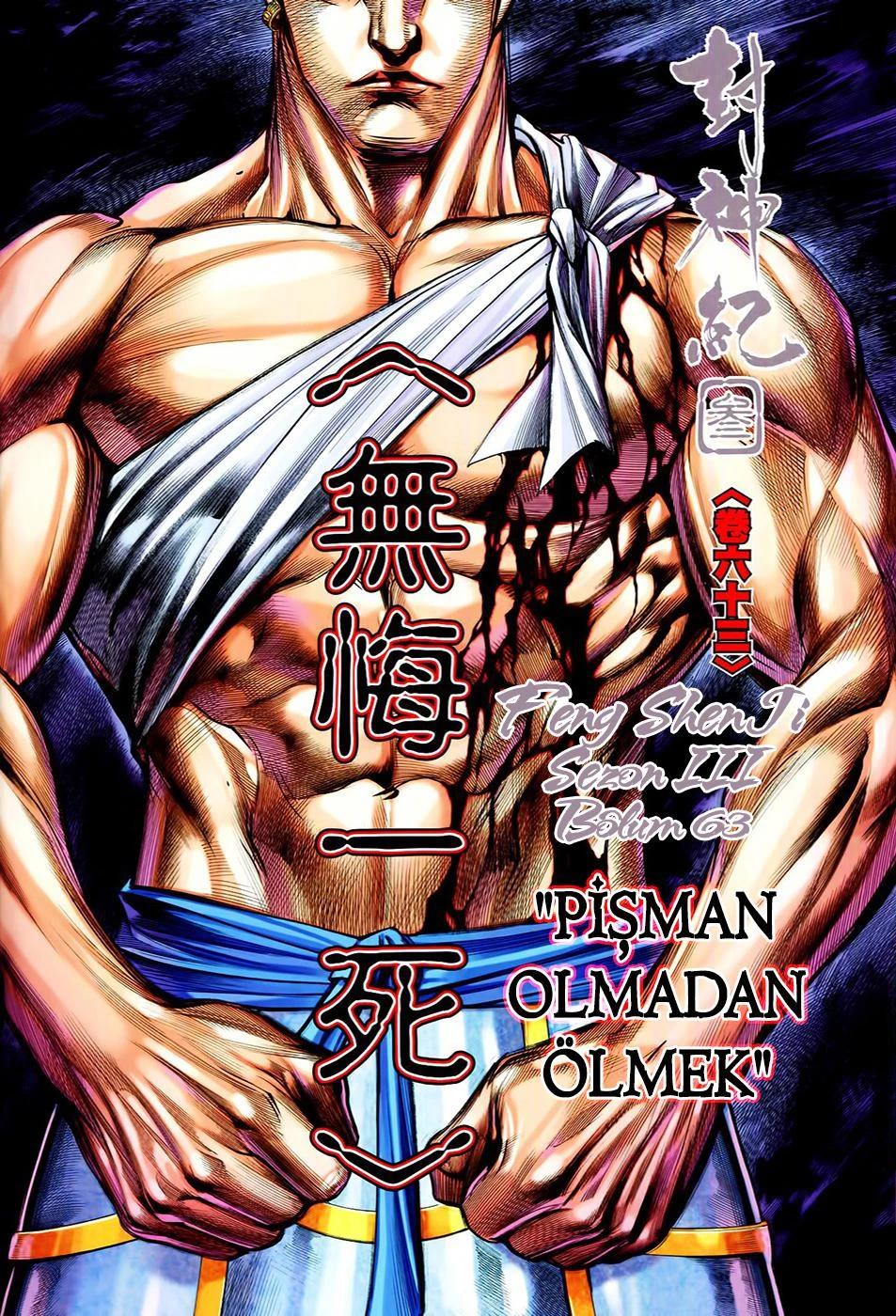 3-cm58p7pcl0008yg3gvq7jp47t
