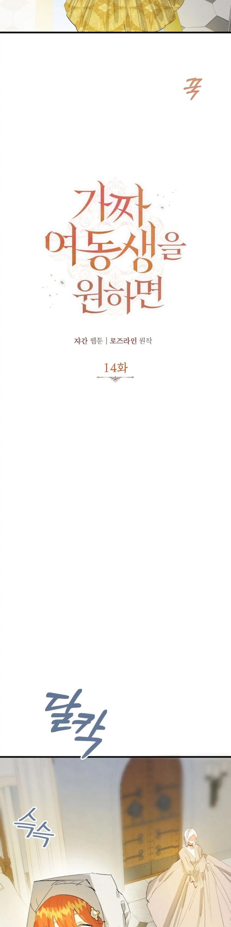 31-cm2xdfr0s0001tt82570od8ls