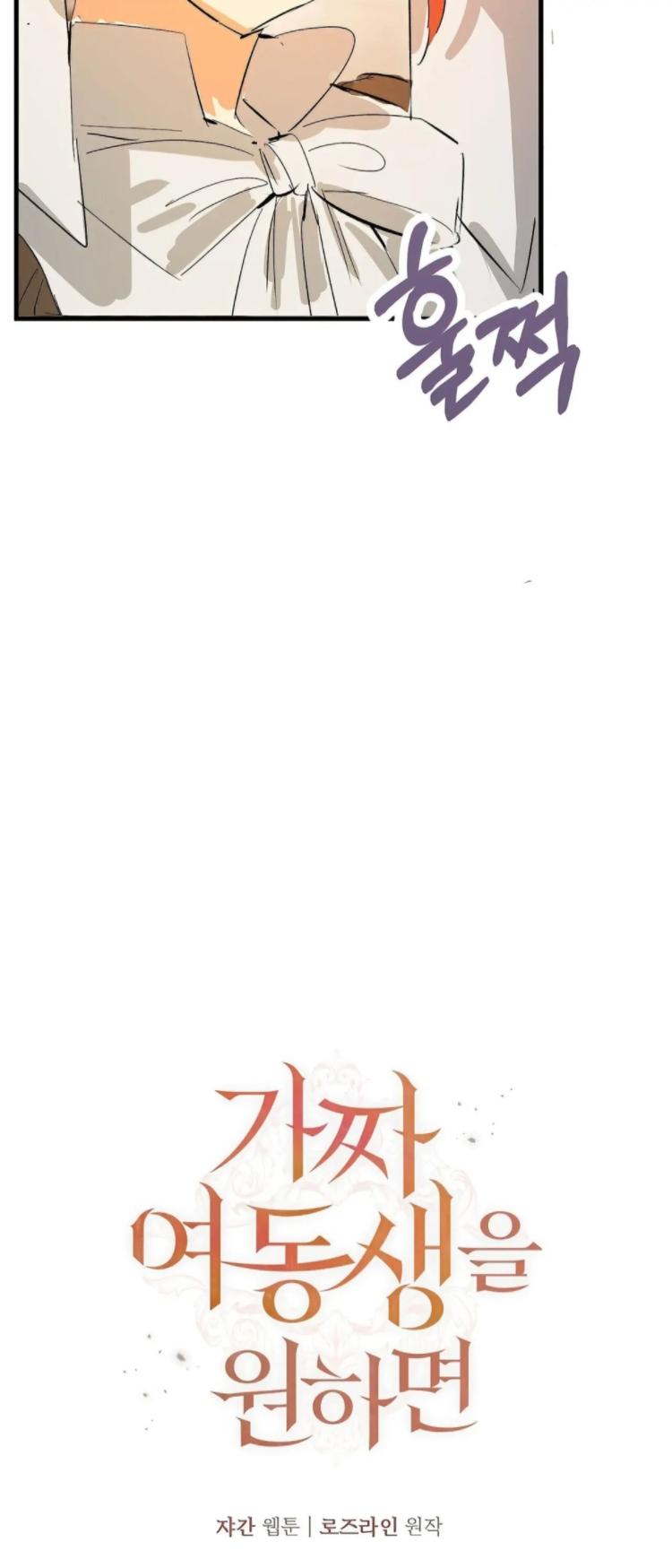 31-cm2xdfr0s0001tt82570od8ls