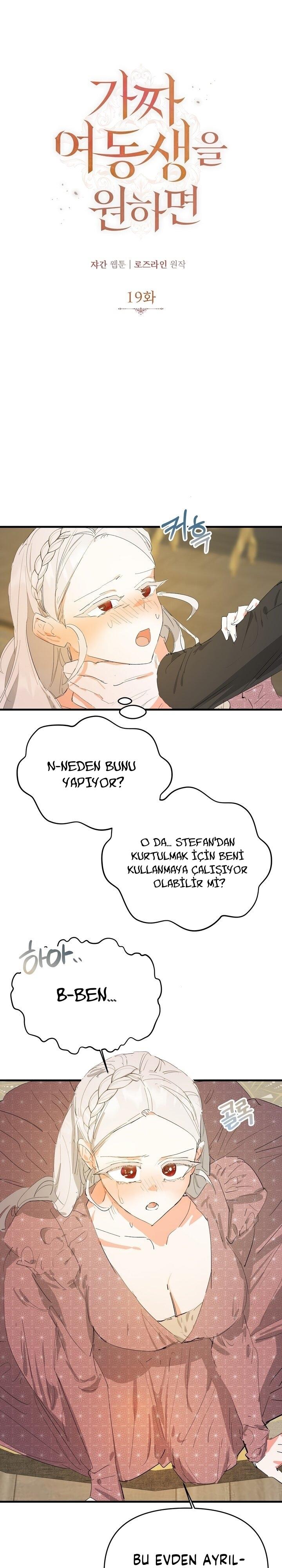 2-cm2xdfr0s0001tt82570od8ls