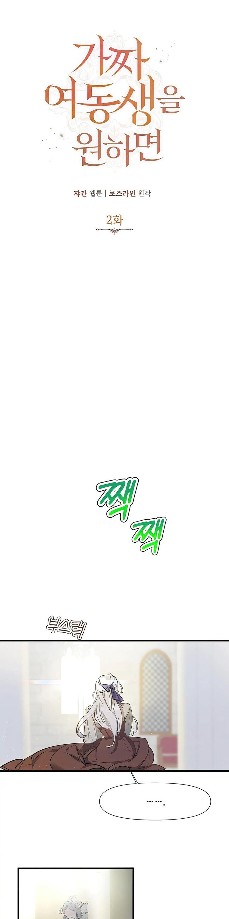 11-cm2xdfr0s0001tt82570od8ls