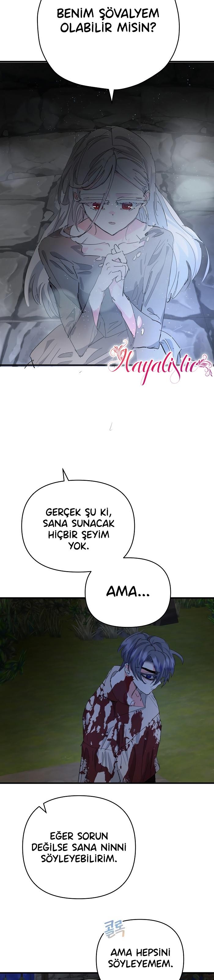 31-cm2xdfr0s0001tt82570od8ls