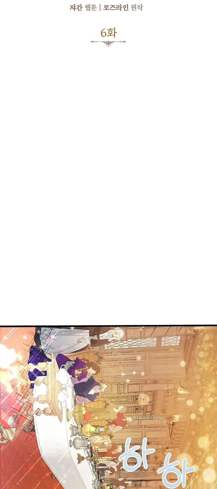 34-cm2xdfr0s0001tt82570od8ls