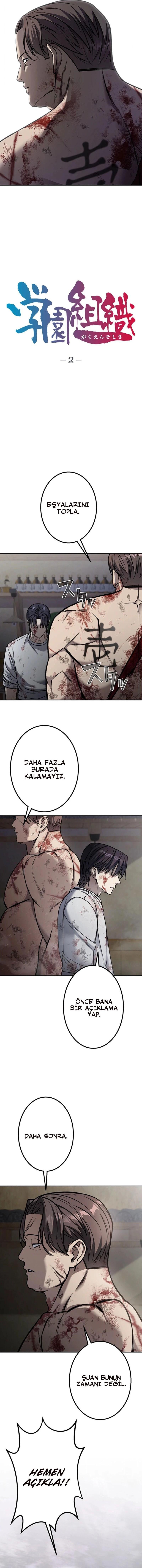 7-cm5ya3xt20000eovjogi0rsko