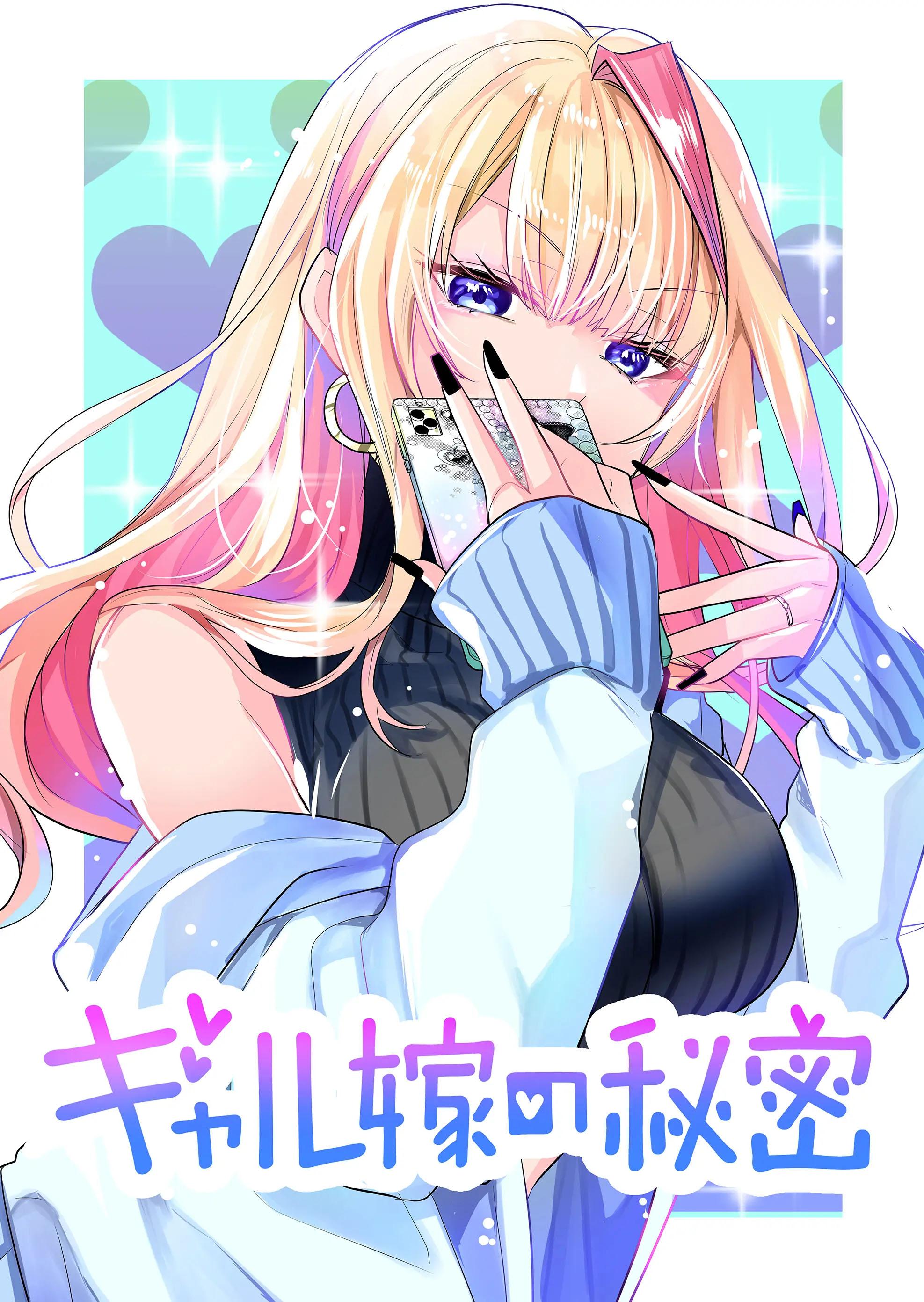 2-cm2rk5cgq0000q6obnukp4wev