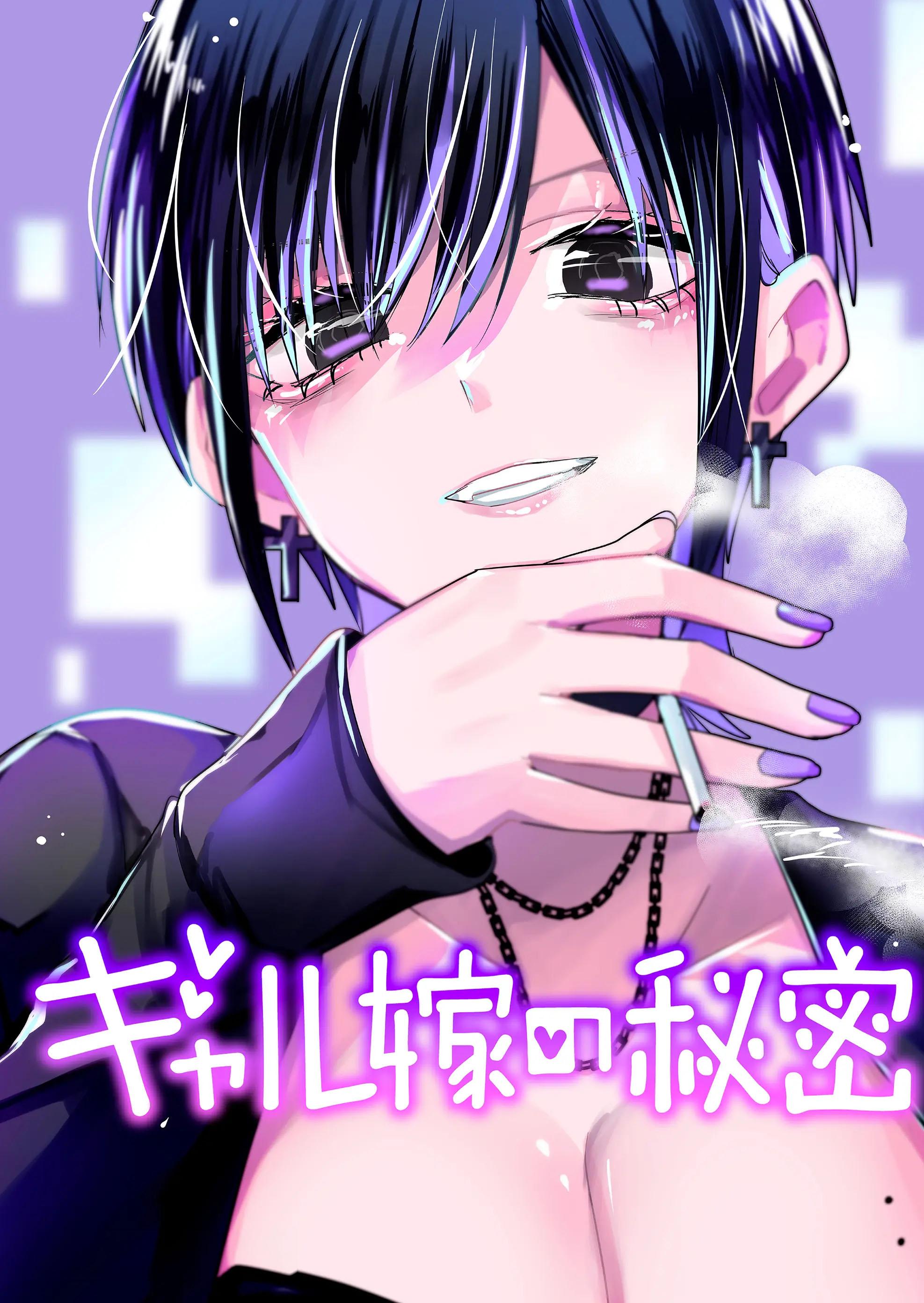 2-cm2rk5cgq0000q6obnukp4wev