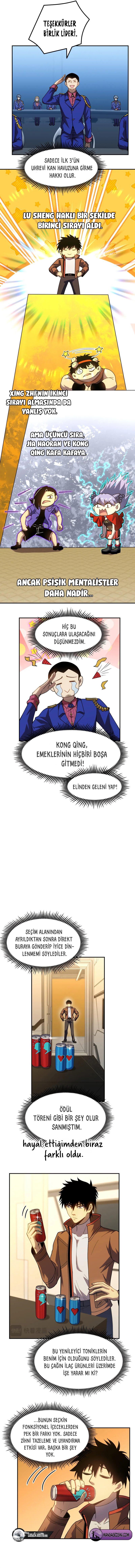 6-cm2i3brbw0000vekkacvb0m23