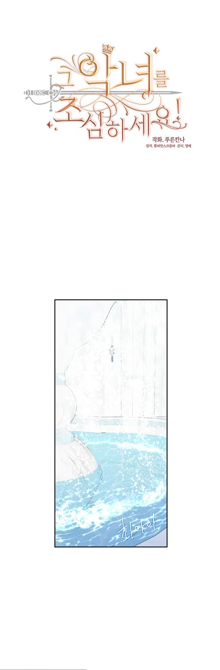 19-cmc1vvo430025phxcd4xhnki2