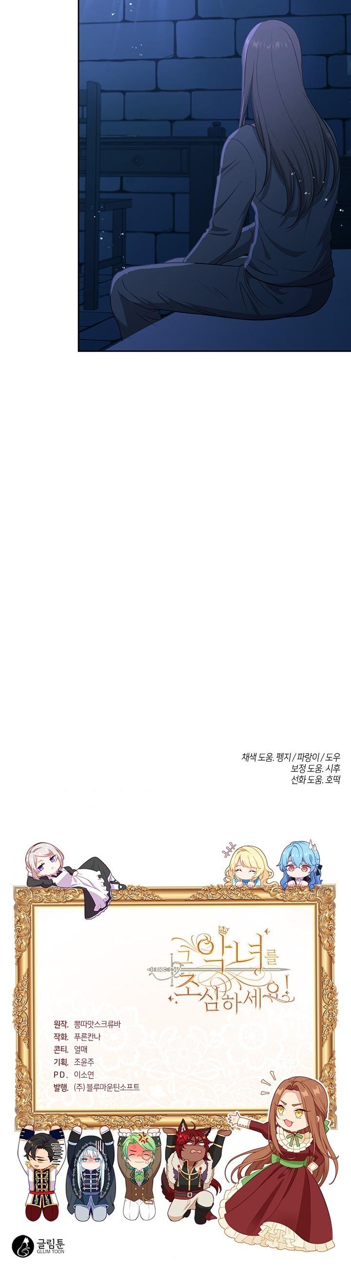 36-cmc1vvo430025phxcd4xhnki2