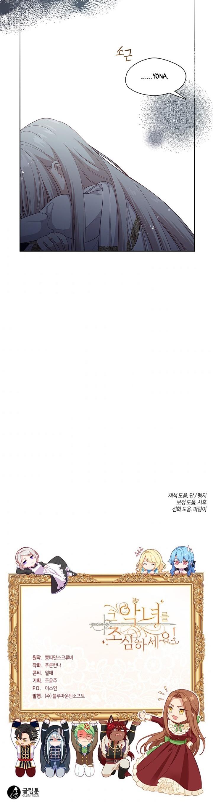 33-cmc1vvo430025phxcd4xhnki2